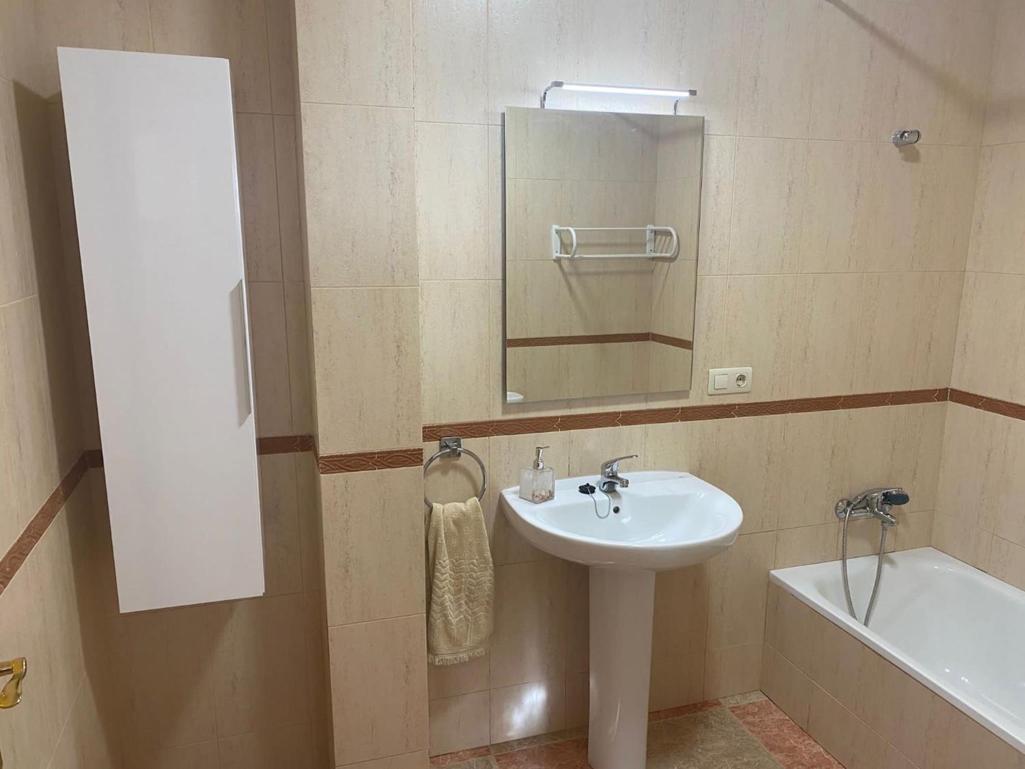 Apartamento Turistico Mirador De Sierra Magina Noalejo Entre Granada Y Jaen Екстериор снимка